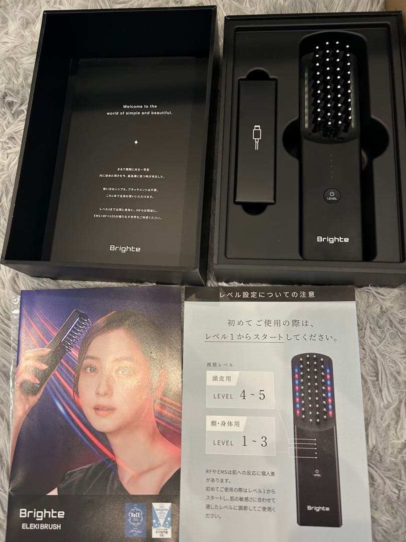 Brighte ELEKI BRUSH 美顔器ブライトエレキブラシ　佐々木希