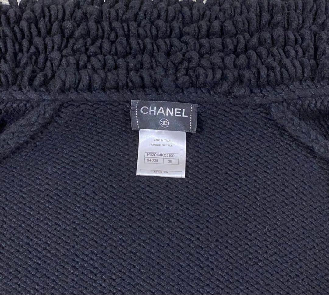 【極美品】シャネル ニット カーディガン トグルボタン ココマーク ブラック