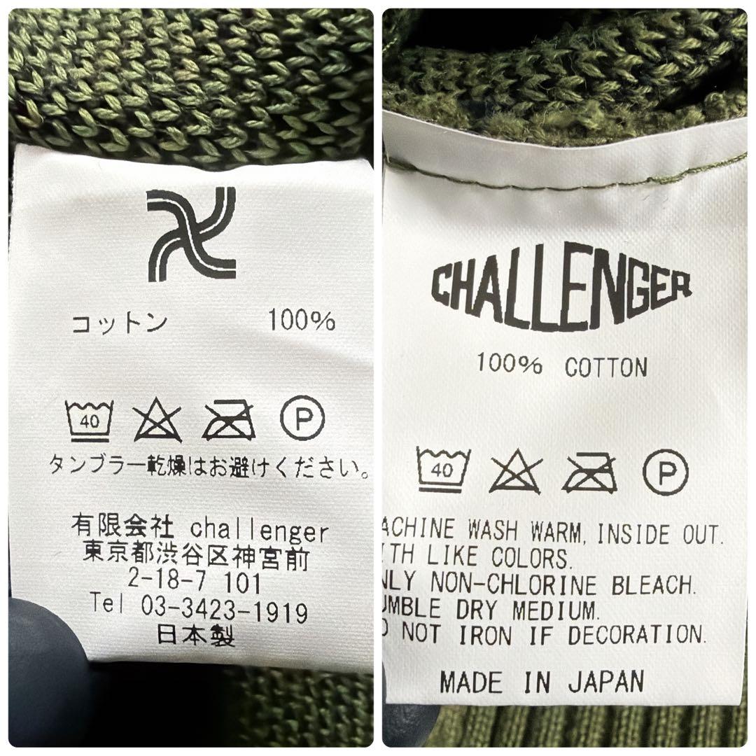 美品 チャレンジャー コットンニット パーカー M カーキ ロゴ