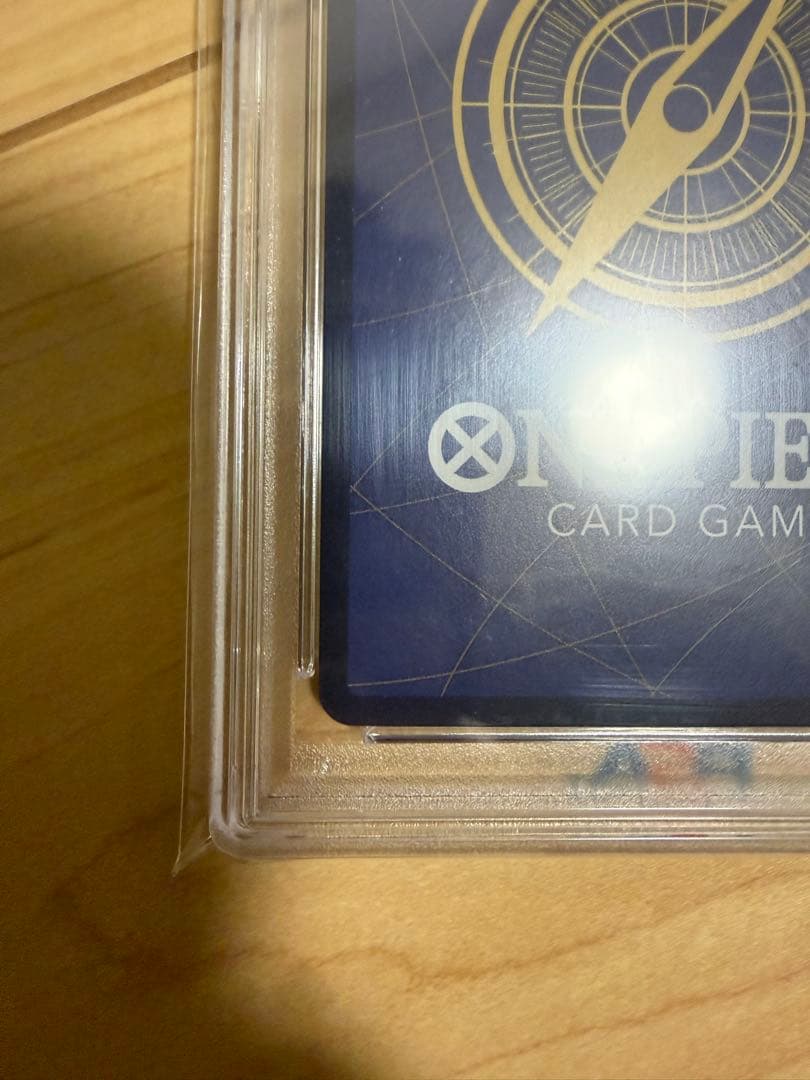 コミパラ psa10 ロー