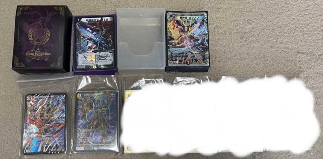 らんぽん@プロフ必読　デッキセット