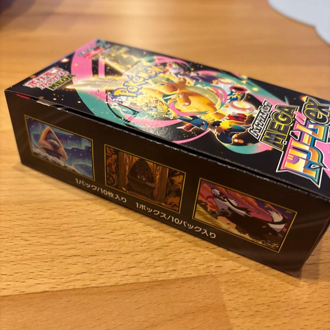 ポケモンカードゲーム メガドリームex 新品未開封 1BOX