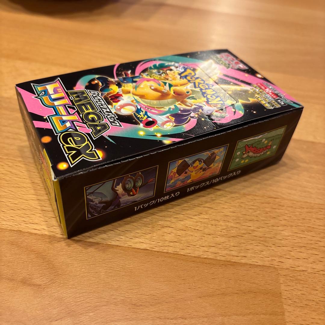 ポケモンカードゲーム メガドリームex 新品未開封 1BOX