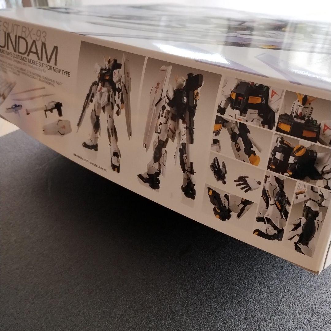 MG RX-93 Vガンダム Ver.Ka