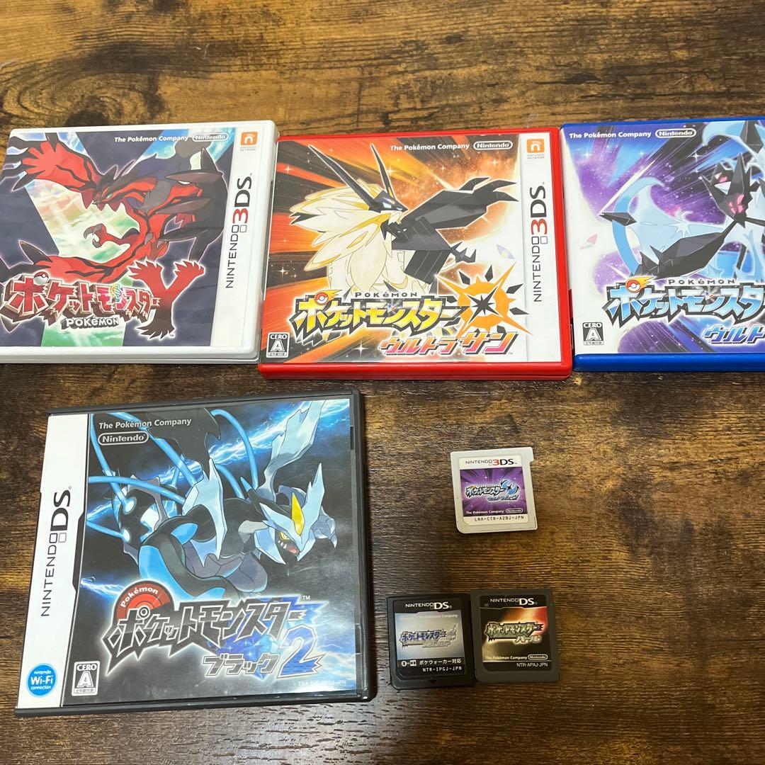 ポケットモンスター ソフト 7点セット