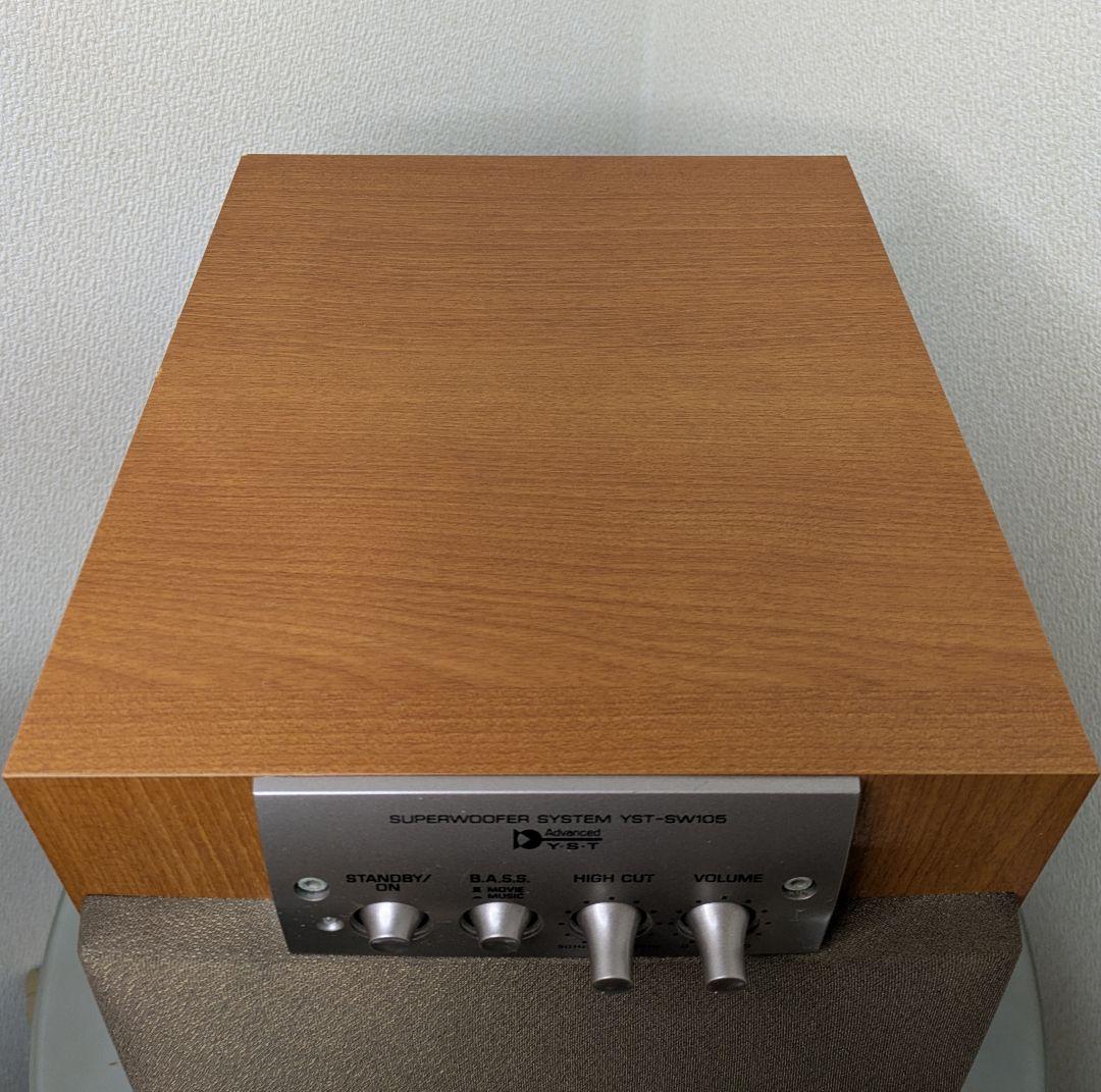 YAMAHA　ヤマハ　サブウーファーYST-SW105