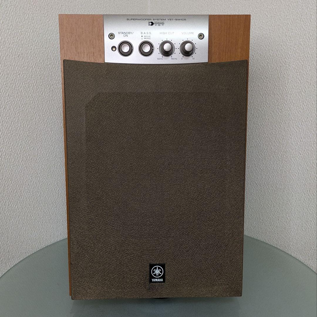 YAMAHA　ヤマハ　サブウーファーYST-SW105