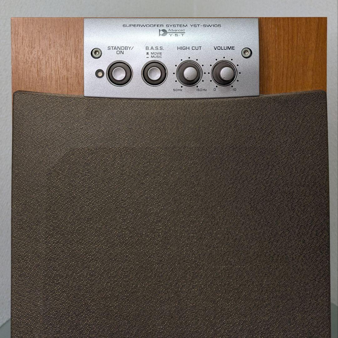YAMAHA　ヤマハ　サブウーファーYST-SW105