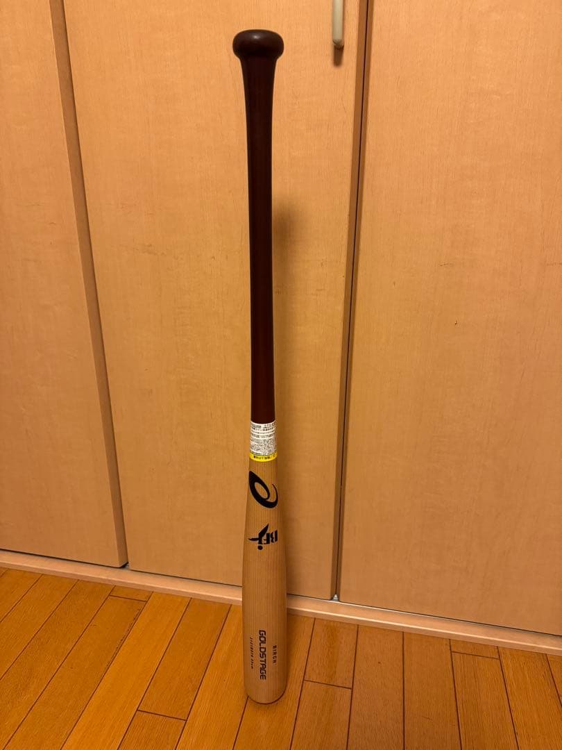 アシックス　硬式木製バット　BFJ公式戦対応