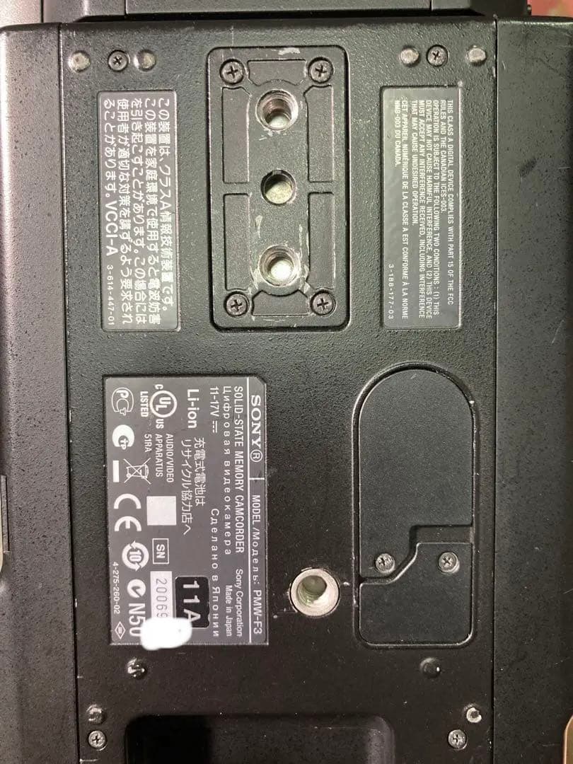 2台セット！F3 Sony 業務用ビデオカメラ 本体　おまけ付き！