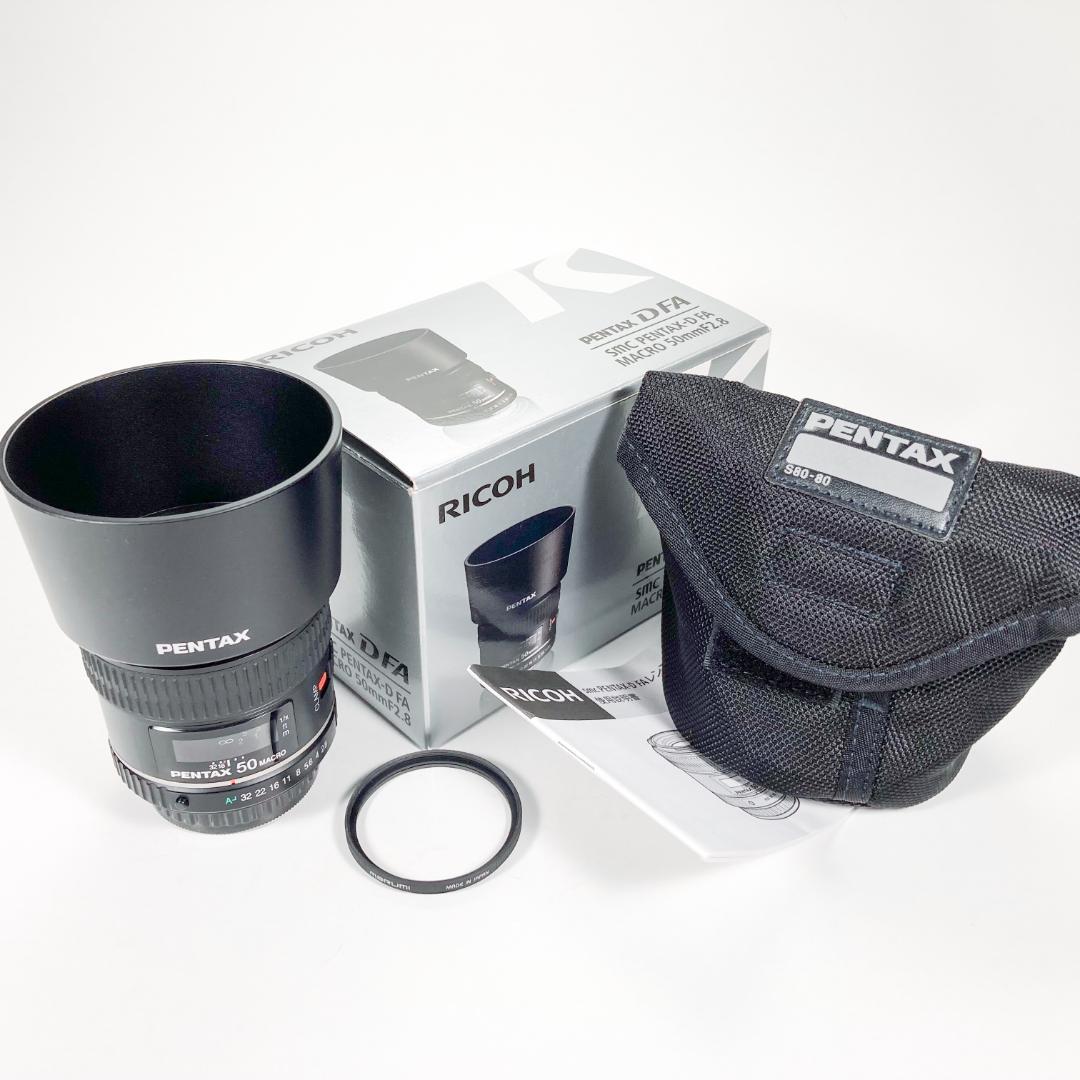 【現行モデル】PENTAX-D FA MACRO 50mm F2.8 付属品完備