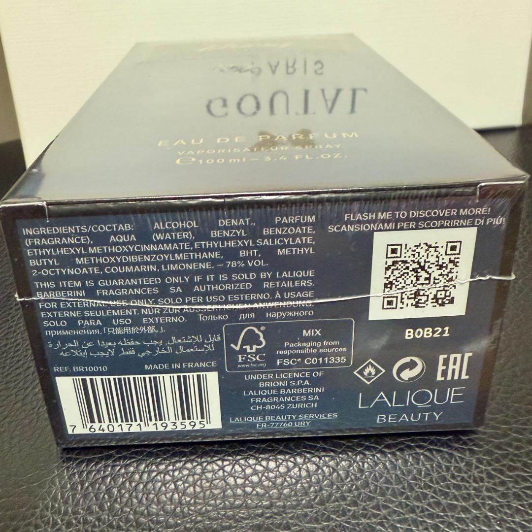 【正規品 新品】Brioni ブリオーニ オードパルファム 100ml 香水