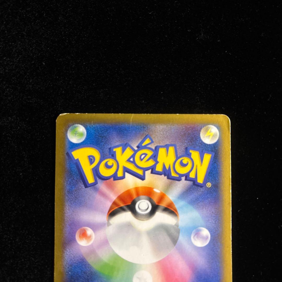 シ*ル様 ⭐︎日本代表のピカチュウ⭐︎050/XY-P/ポケモンカード