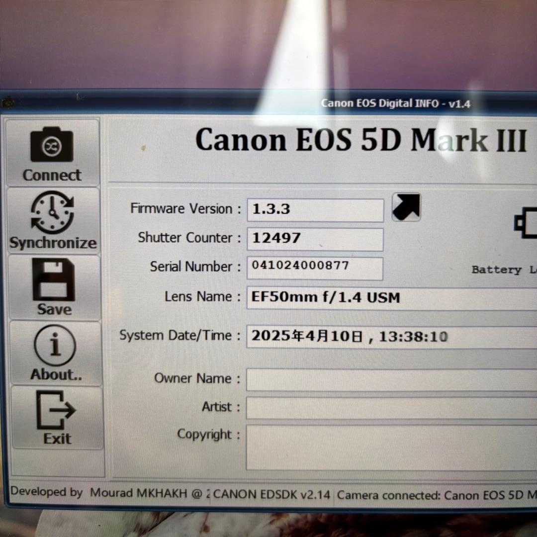 シャッターカウント12497回　Canon EOS 5D Mark Ⅲ