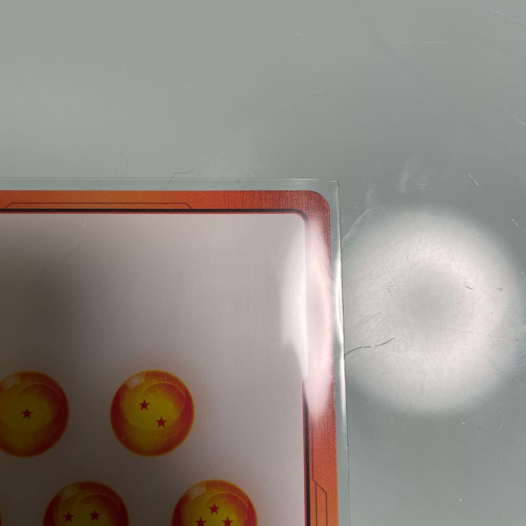 ドラゴンボールフュージョンワールド　漫画ブースター02 エナジーマーカー金