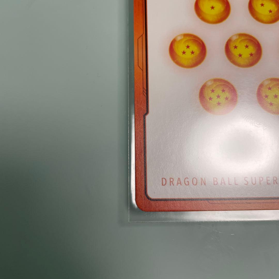 ドラゴンボールフュージョンワールド　漫画ブースター02 エナジーマーカー金