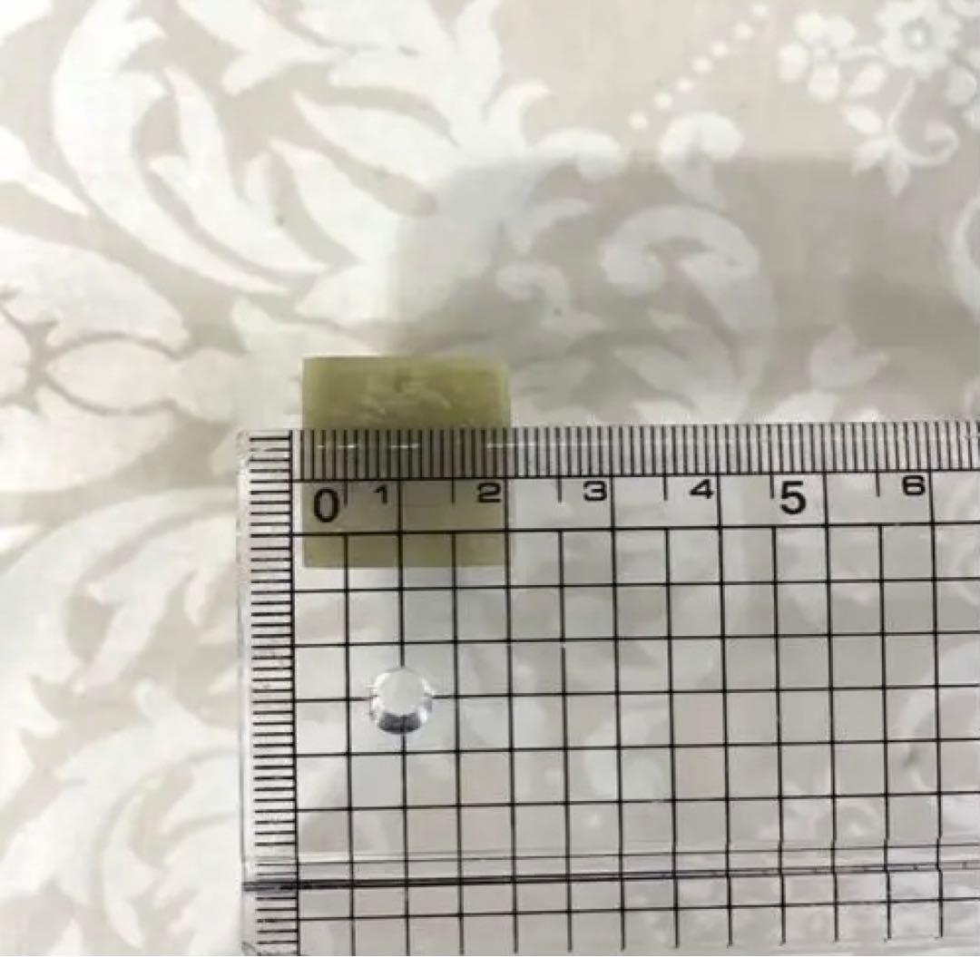 印材　中国 青田石 おまとめset