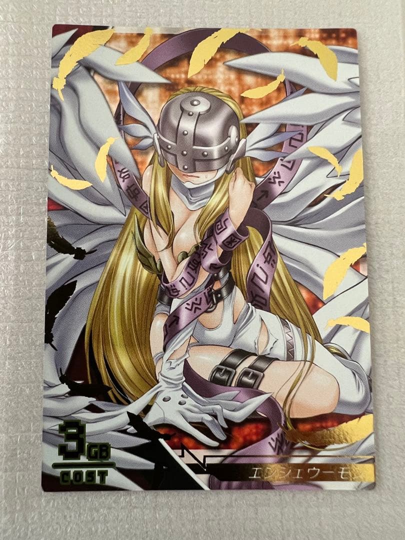 エンジェウーモン　ジントリックス