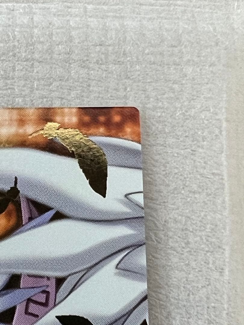 エンジェウーモン　ジントリックス