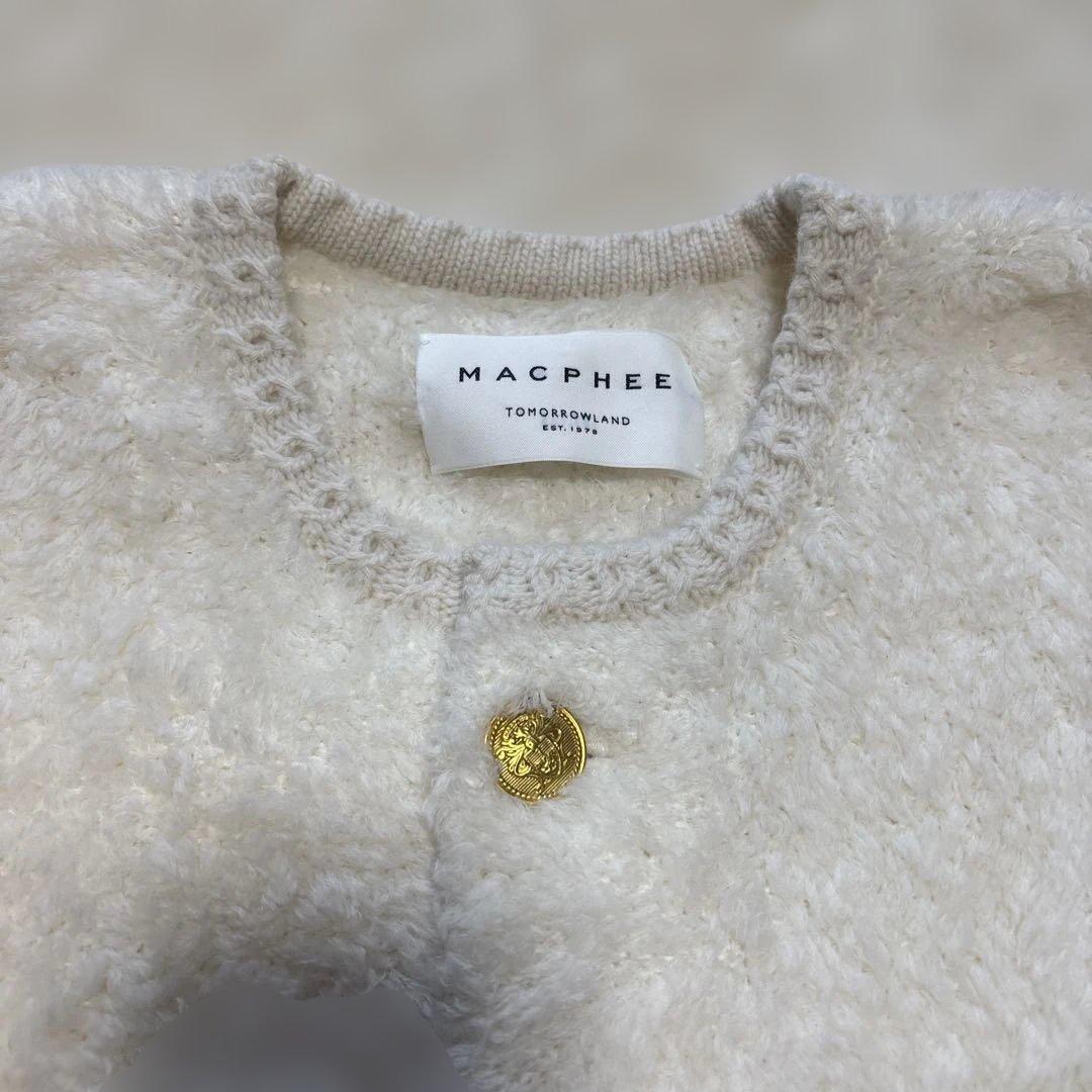新品・タグ付✨ MACPHEE マカフィー ムートンクールネックカーディガン S