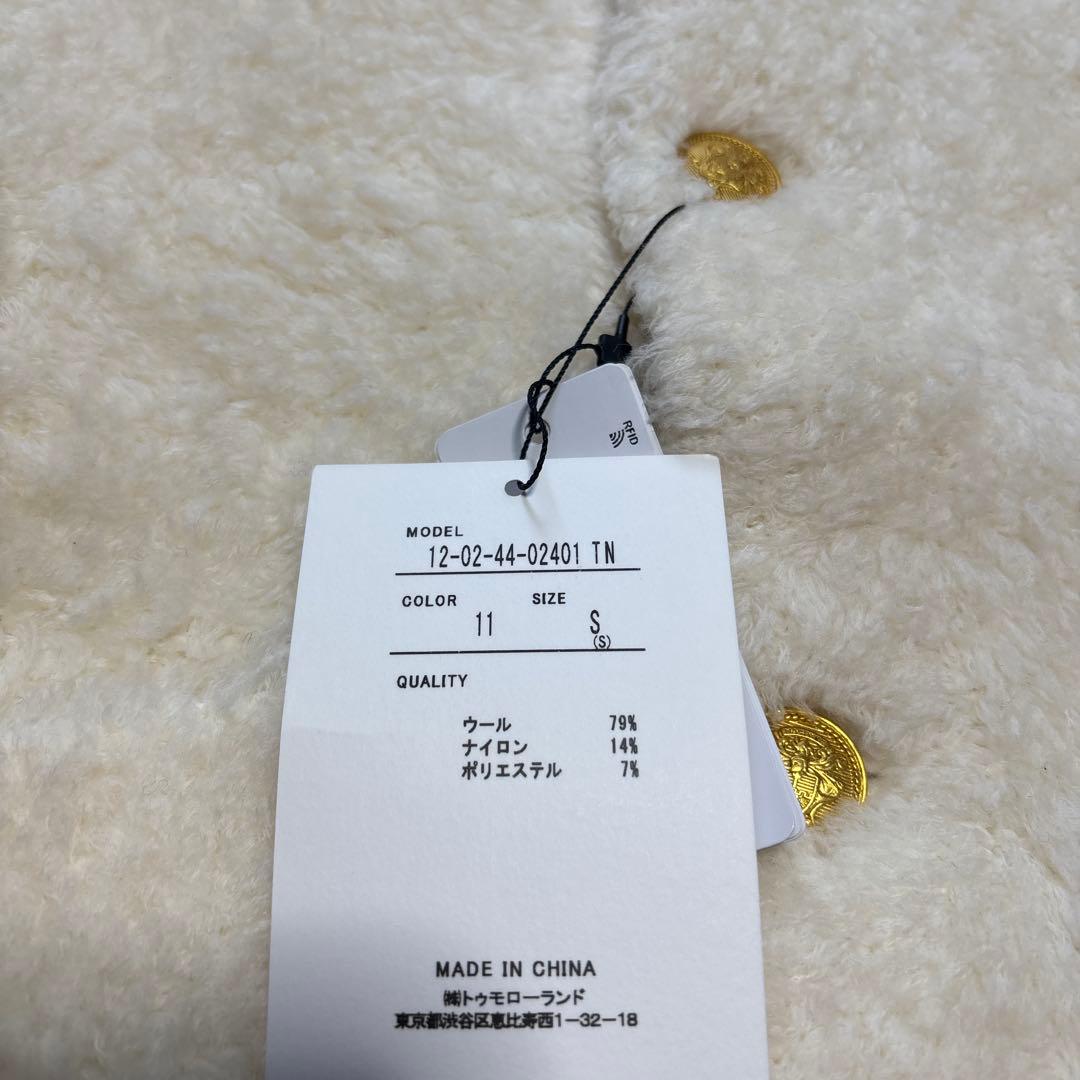 新品・タグ付✨ MACPHEE マカフィー ムートンクールネックカーディガン S