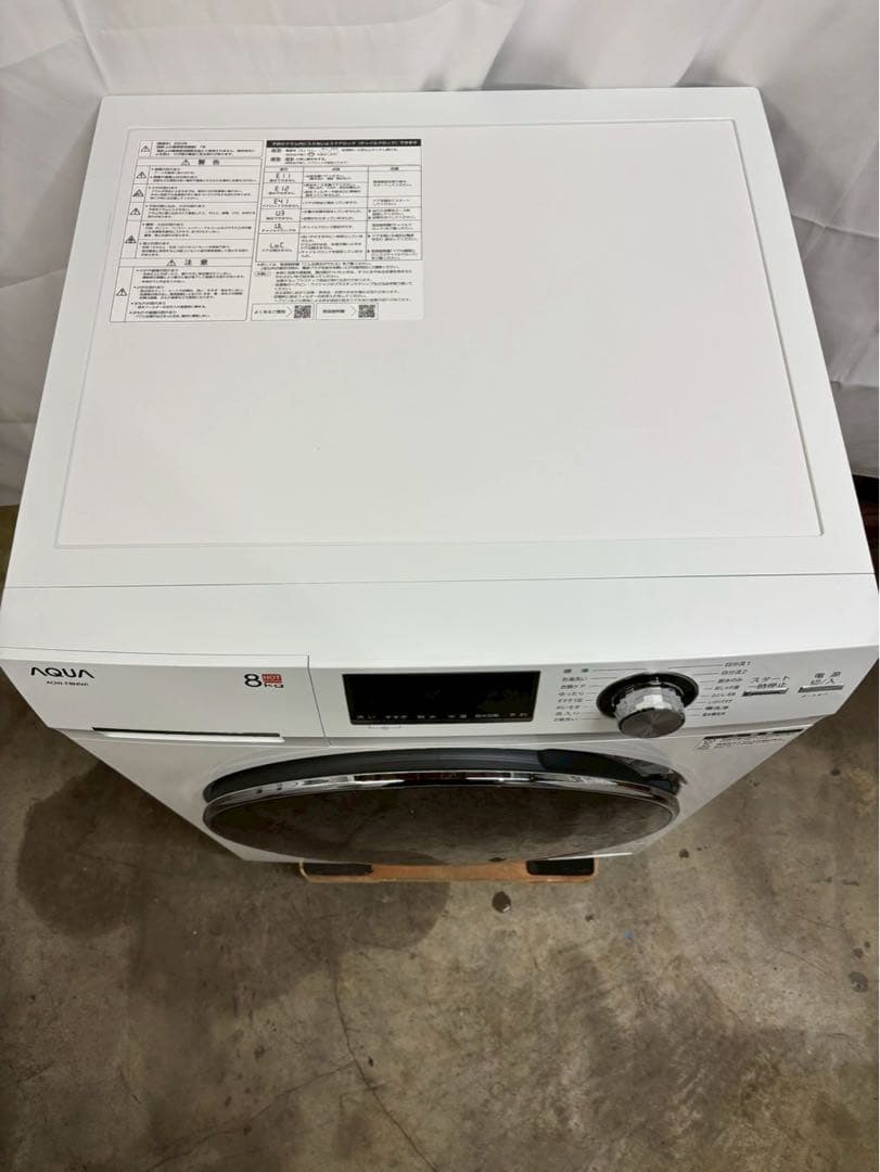 AQUA ドラム式洗濯機 AQW-F8N 2024年製 洗濯8.0kg乾燥なし