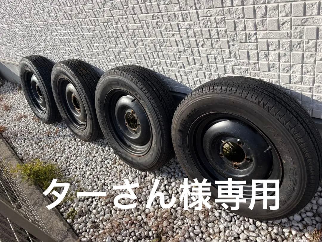 ジムニー タイヤホイールセット　ja11