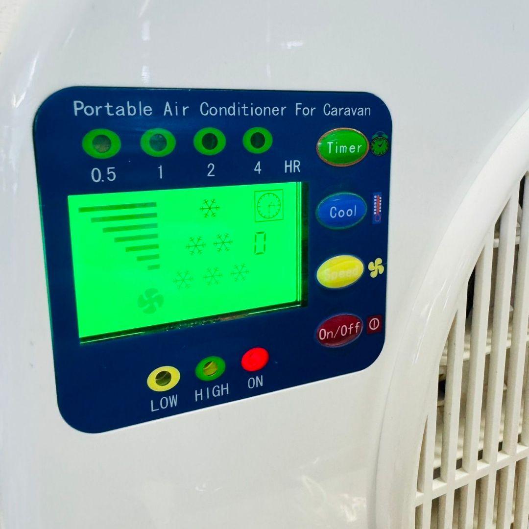 【極美品】 2023年 コイズミ ラ・クール YL-HHJP2300R