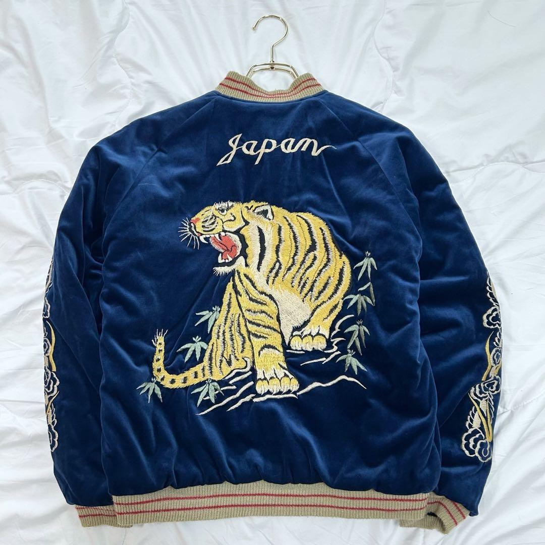 テーラー東洋 別珍 ろーぐす別注 リバーシブル スカジャン M