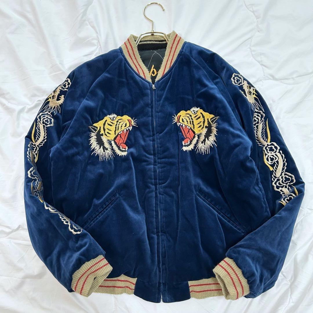 テーラー東洋 別珍 ろーぐす別注 リバーシブル スカジャン M