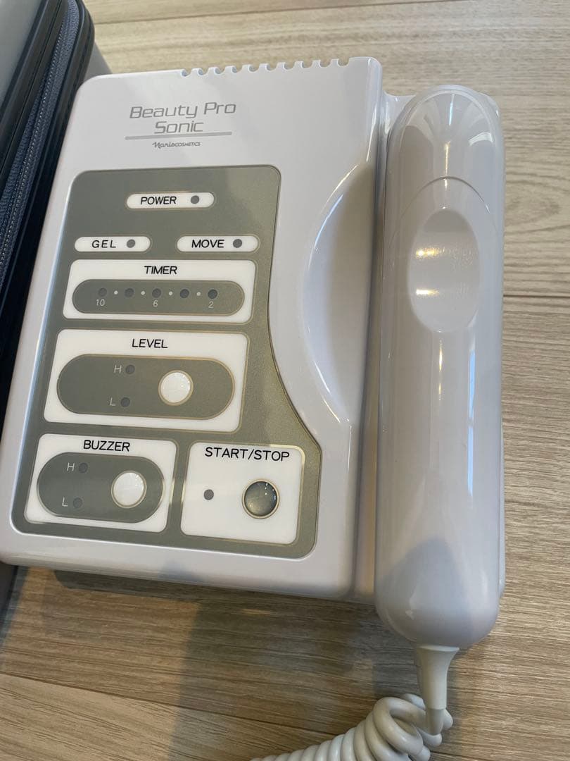 ナリス　ビューティープロソニック