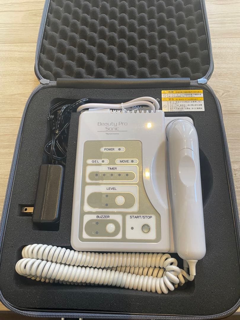 ナリス　ビューティープロソニック