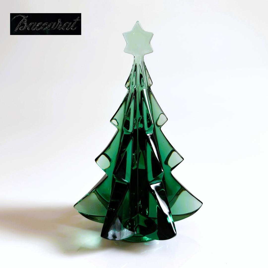 Baccarat バカラ クリスタルクリスマスツリー 緑グリーン 高さ14cm