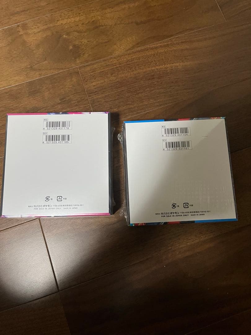 ポケモンカードメガブレイブ、メガシンフォニア未開封シュリンク付き 2BOXセット