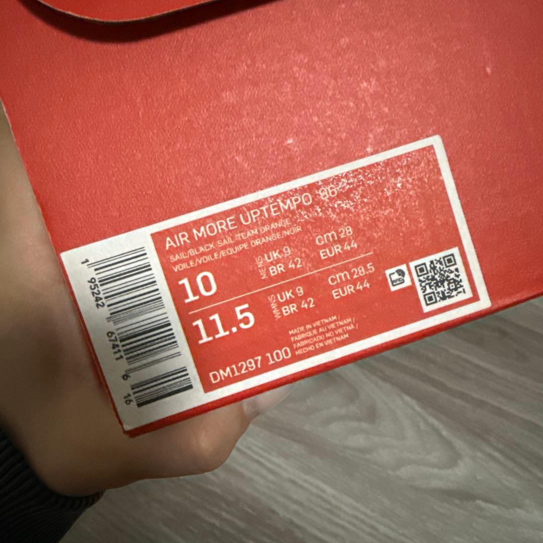 【新品】　NIKE 28cm AIR MORE UPTEMPO '96