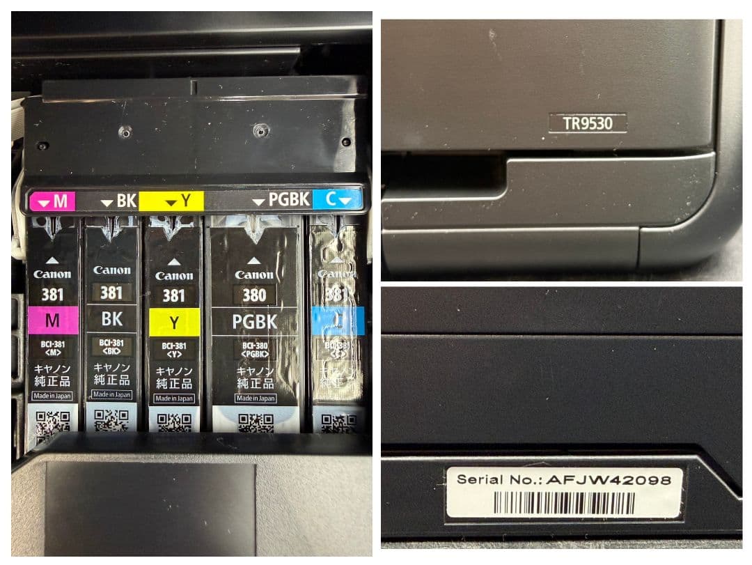 ◆Canon◆複合機 TR9530 A3対応 Wi-Fi 印刷枚数436枚