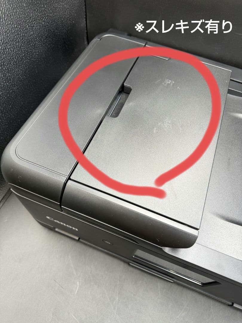 ◆Canon◆複合機 TR9530 A3対応 Wi-Fi 印刷枚数436枚