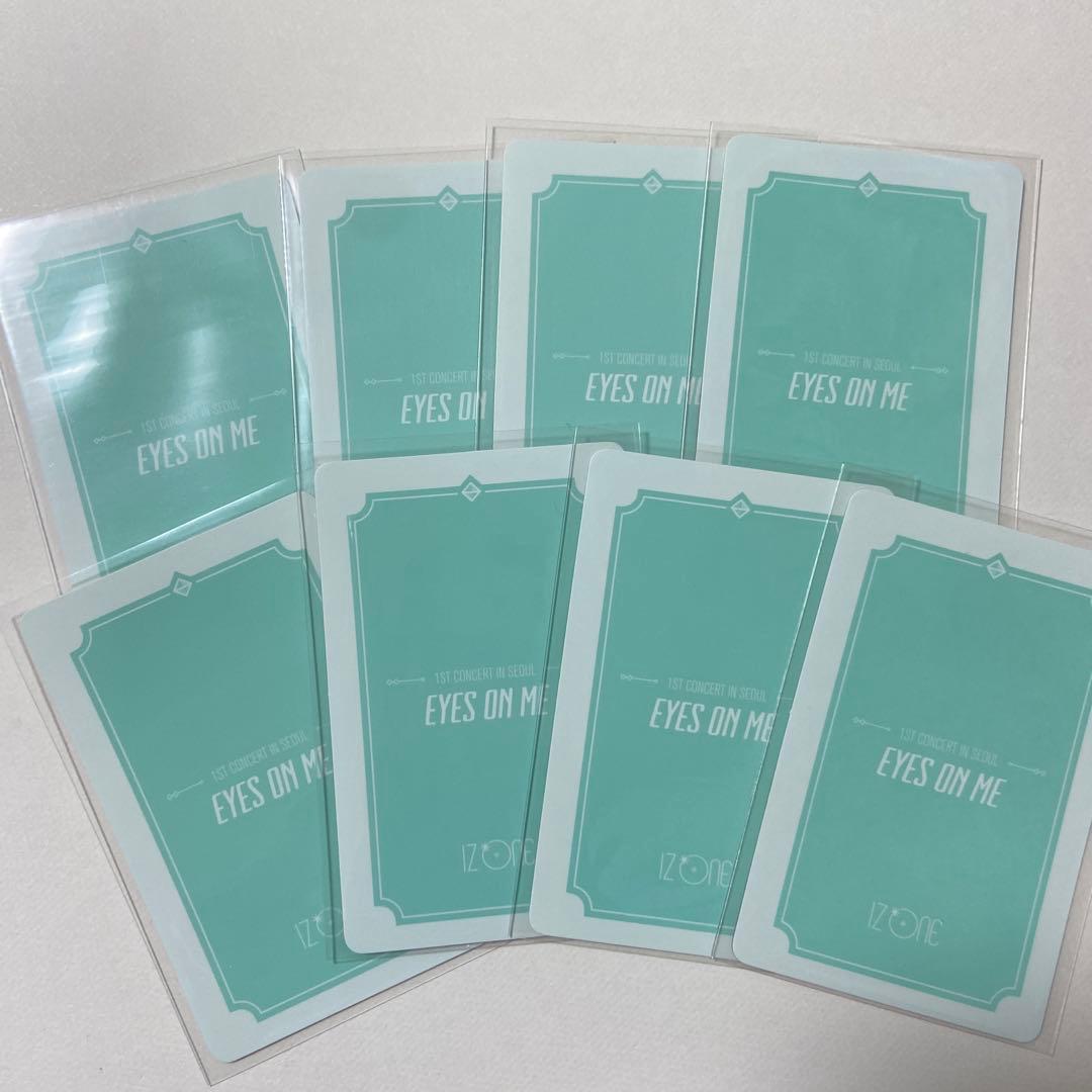 izone レンチキュラー トレカ セット eyes on me