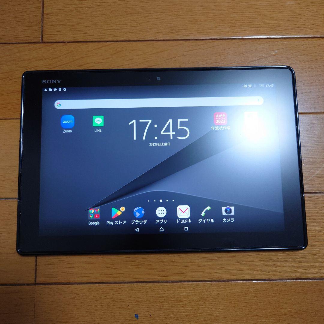Androidタブレット本体 SONY Xperia Z4 tablet SO-05G