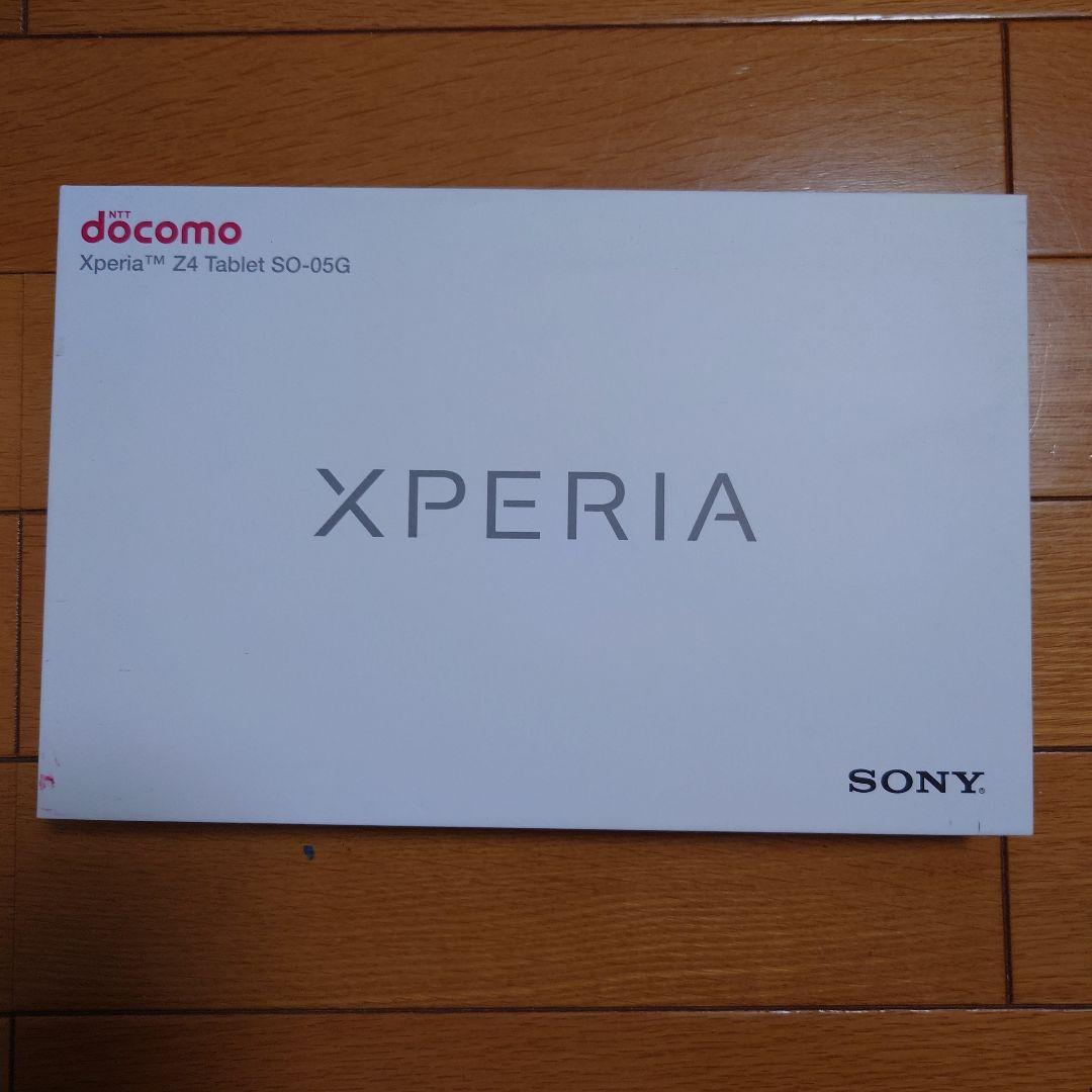 Androidタブレット本体 SONY Xperia Z4 tablet SO-05G