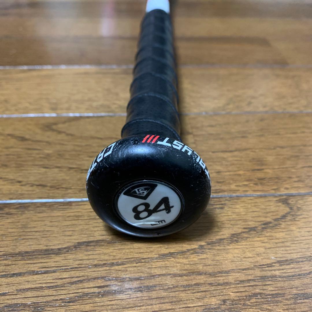 hama　　バットのみ