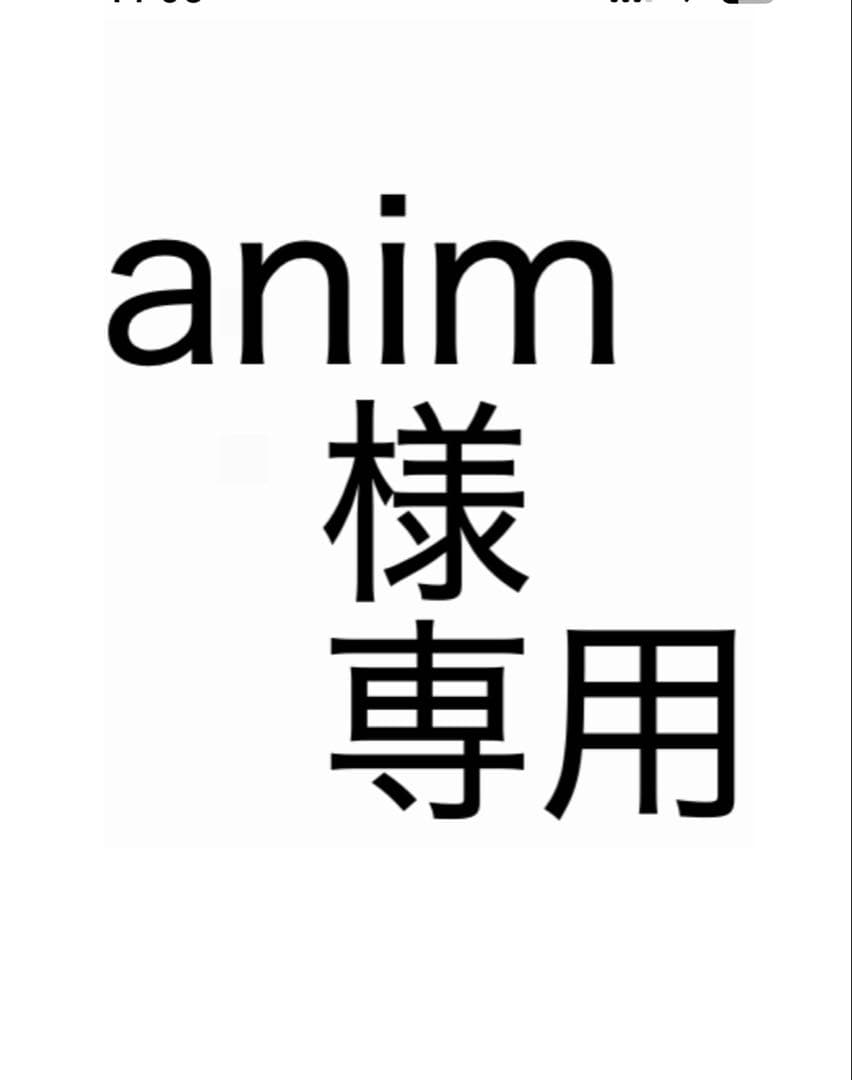 anim　loewe キャップ　帽子　ロエベ　ブラック