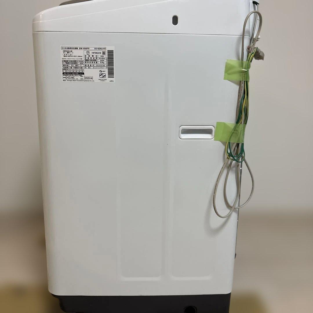 【最終値下げ】日立 全自動電気洗濯機2020年製BW-V80F（N）8kg