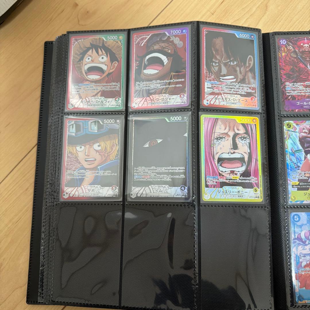 ブースターパック 受け継がれる意志　キラカードまとめ