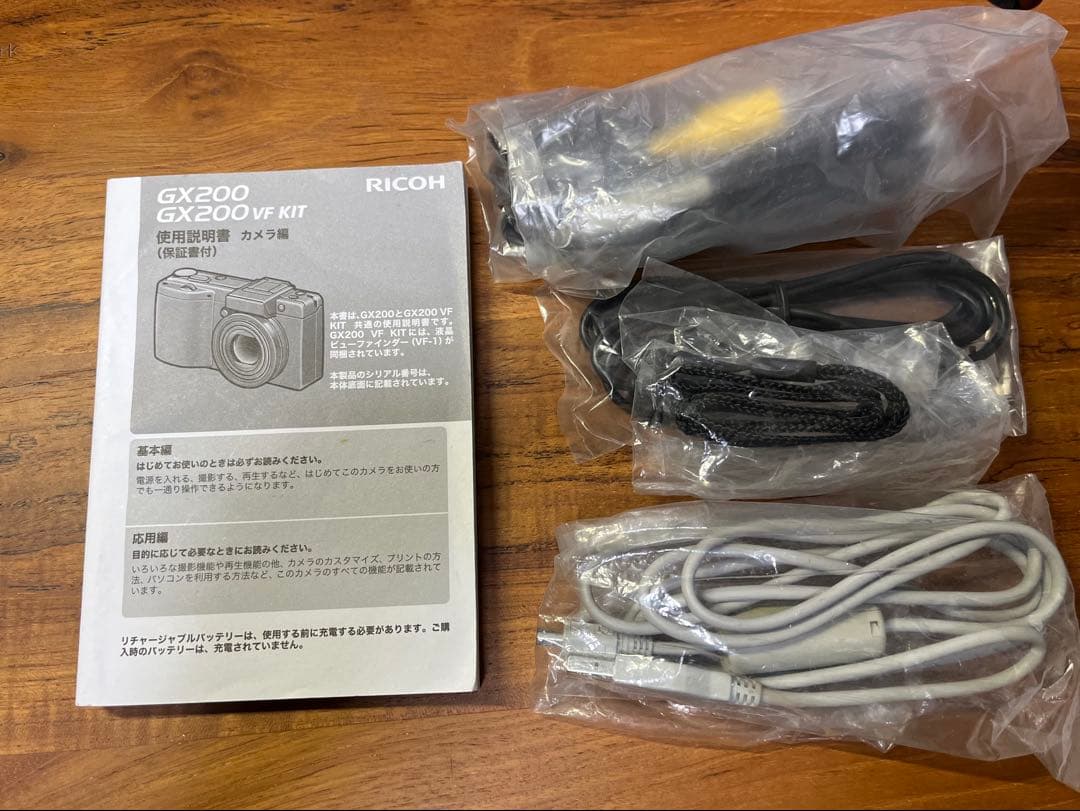 RICOH リコーGX200 オプション多数あり