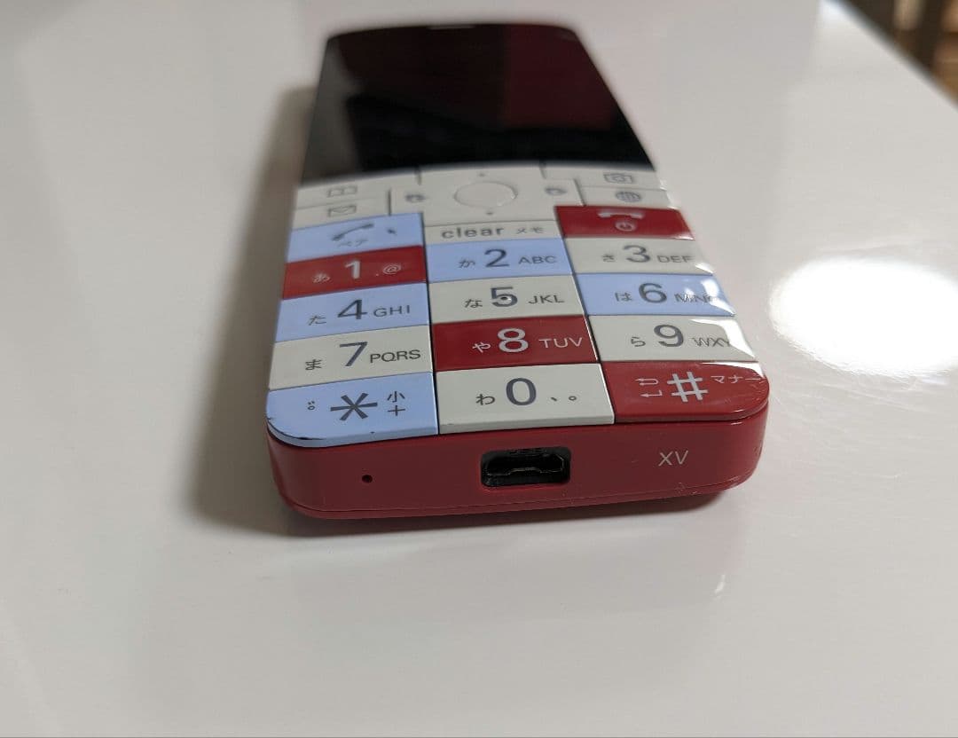 【2色セット】INFOBAR xv 15th Anniversary★sim解除