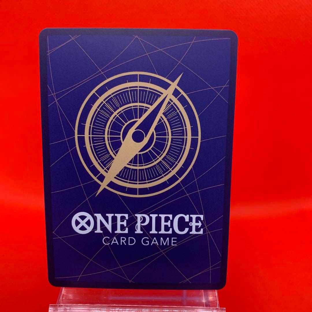 【英語版】シャーロット・プリン（青） CS2025-26 ワンピースカード