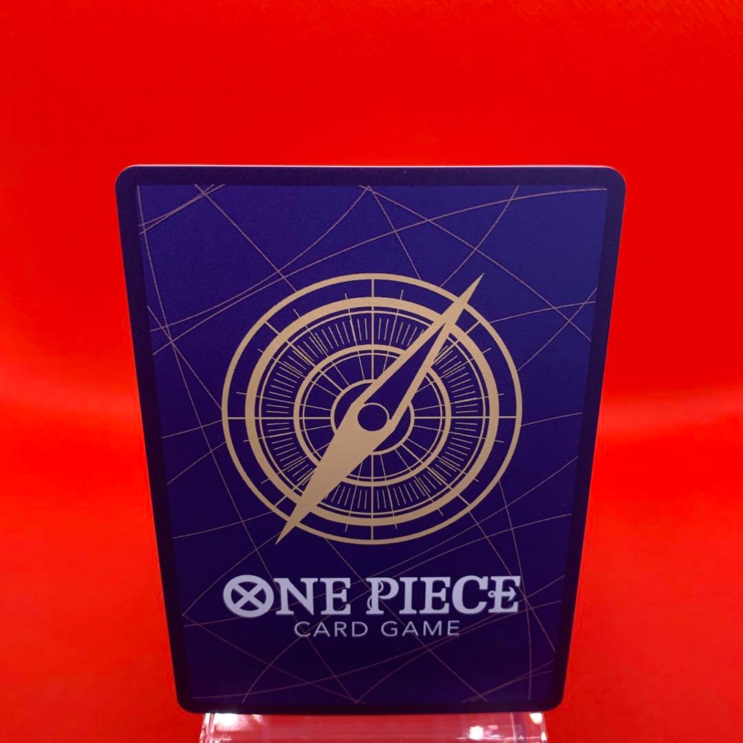 【英語版】シャーロット・プリン（青） CS2025-26 ワンピースカード