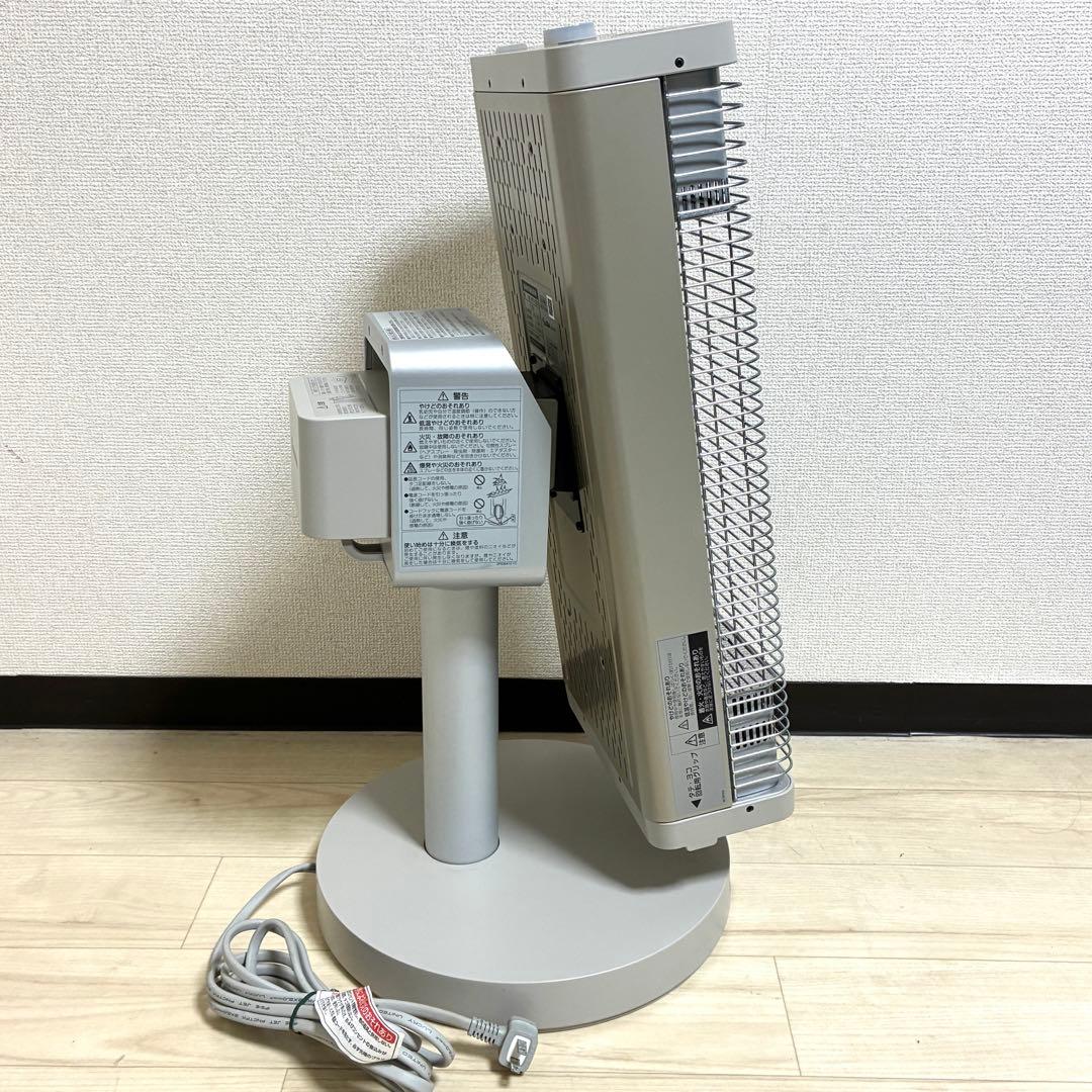 ダイキン 遠赤外線暖房機セラムヒート ERFT11ZSE2 2023年製