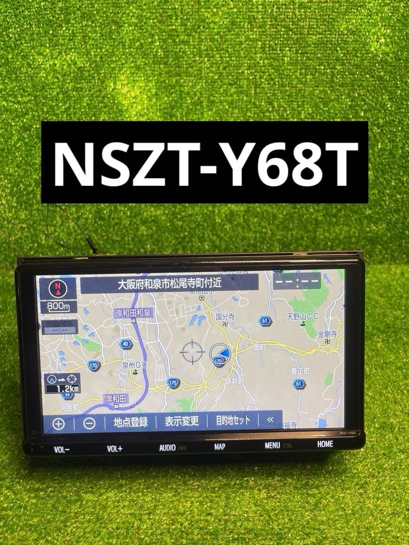 カーナビ NSZT-Y68T (148)